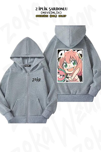 ZOKAWEAR Oversize Spy X Family Anya Forger V6 Back Printed Zip Hooded Gray Cardigan (2 Thread)