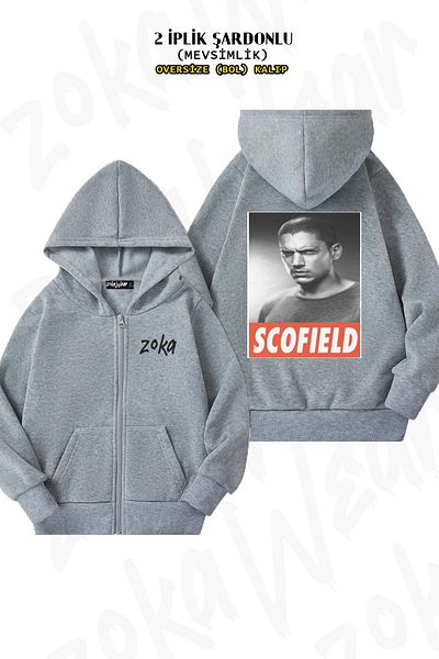 ZOKAWEAR Oversize Michael Scofield Prison Break Back Printed Zipper Hooded Grey Cardigan (2 κλωστές)