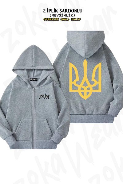 ZOKAWEAR Zelensky Green Trident Pattern - Γκρι ζακέτα με κουκούλα με φερμουάρ (2 κλωστές)