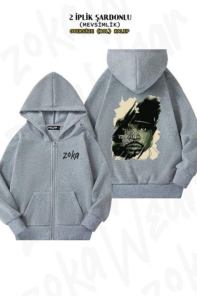 ZOKAWEAR Γκρι Special Back Printed Oversize Ζακέτα - Φερμουάρ και κουκούλα (2 κλωστές)