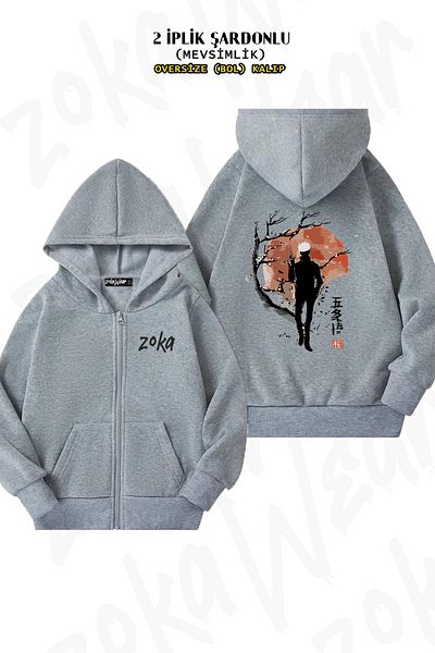ZOKAWEAR Oversize Jujutsu Kaisen Satoru Gojo5 Πίσω στάμπα με φερμουάρ και κουκούλα γκρι ζακέτα (2 κλωστές)