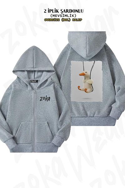 ZOKAWEAR Σχέδιο πάπιας - Γκρι ζακέτα με φερμουάρ και κουκούλα (2 κλωστές)