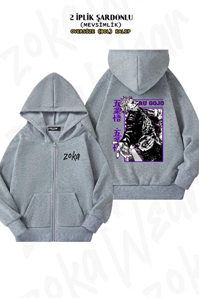 ZOKAWEAR Oversize Jujutsu Kaisen Gojo Satoru Back Printed Zip-Up Hooded Gray ...