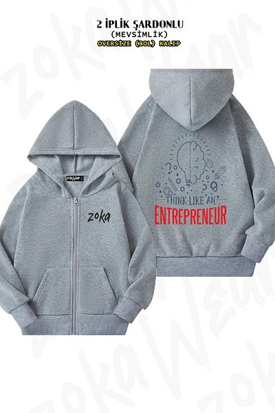 ZOKAWEAR Entrepreneur Sirt Printed Oversize Grey Cardigan - Φερμουάρ και κουκούλα (2 κλωστές)