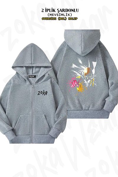 ZOKAWEAR Γκρι υπερμεγέθη ζακέτα με κουκούλα - με φερμουάρ, στάμπα στην πλάτη (2 κλωστές)