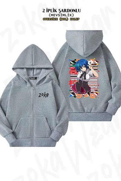 ZOKAWEAR Oversize Xenovia Quarta High School Dxd Back Printed Zipper Hooded Grey Cardigan (2 νήματα)