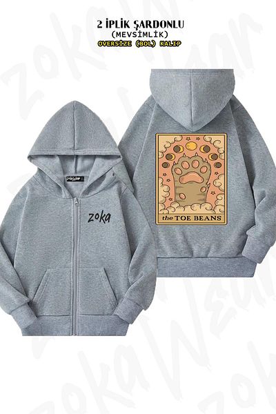 ZOKAWEAR Oversize The Toe Beans Back Printed Zipper Hooded Grey Cardigan (2 νήματα)