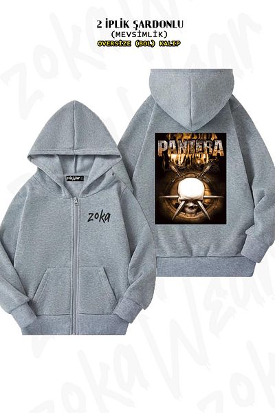 ZOKAWEAR Pantera Skull Pattern - Γκρι ζακέτα με φερμουάρ και κουκούλα (2 κλωστές)
