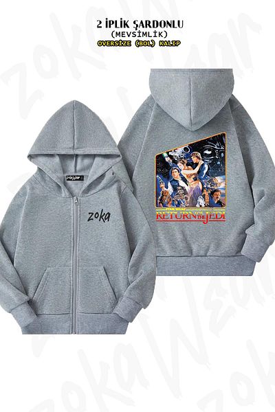 ZOKAWEAR Star Wars Epizode VII Back Printed Grey Oversize Cardigan - Φερμουάρ και κουκούλα (2 κλωστές)