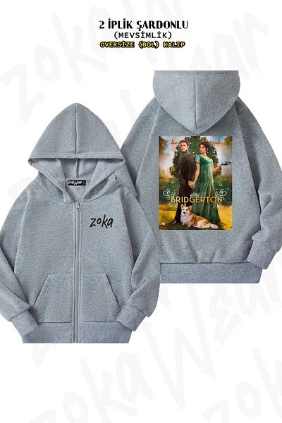 ZOKAWEAR Oversize Bridgerton Netflix Kate Anthony Back Printed Hoodie με φερμουάρ Γκρι ζακέτα (2 κλωστές)