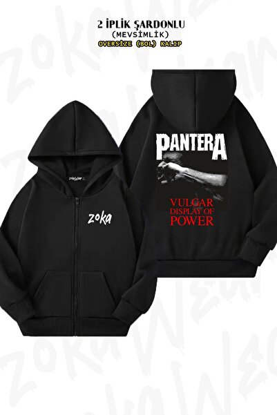 ZOKAWEAR Pantera Vulgar Print - Black Cardigan with Zipper and Hood (2 Thread)