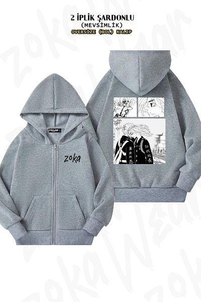 ZOKAWEAR Oversize Tokyo Revengers Manjiro Sano (MİKEY) v2 Πίσω στάμπα με φερμουάρ και γκρι ζακέτα (2 κλωστές)