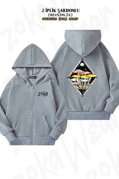 ZOKAWEAR Psychedelic Oversize Grey Cardigan - Rainbow Mushrooms Back Print, Hoodie με φερμουάρ (2 κλωστές)