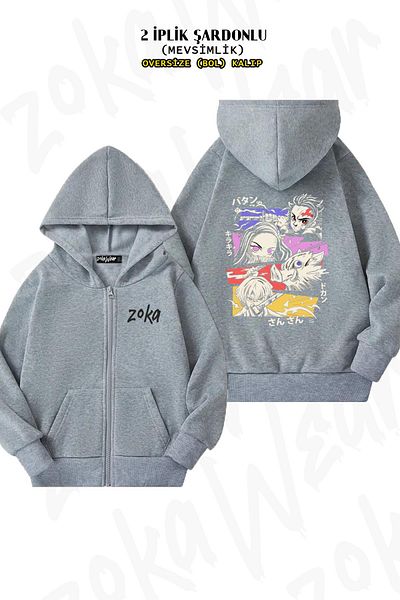 ZOKAWEAR Γκρι ζακέτα με μοτίβο Anime - Πίσω στάμπα, φερμουάρ, κουκούλα (2 κλωστές)