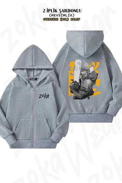 ZOKAWEAR Chainsaw Man Denji and Pochita Print - Γκρι ζακέτα με φερμουάρ και κουκούλα (2 κλωστές)