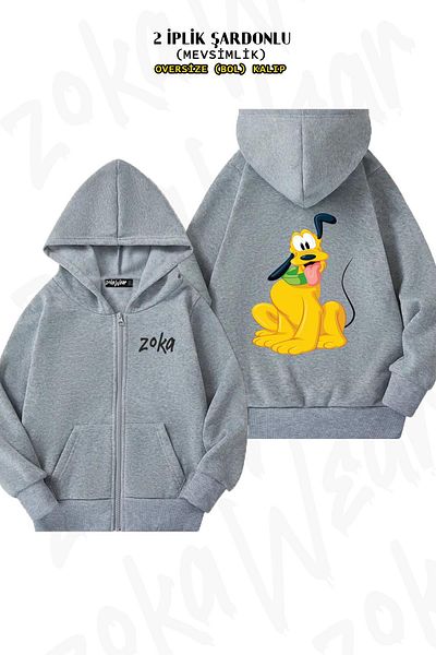 ZOKAWEAR Oversize Pluto Back Printed Zippered Hooded Gray Cardigan (2 Thread)