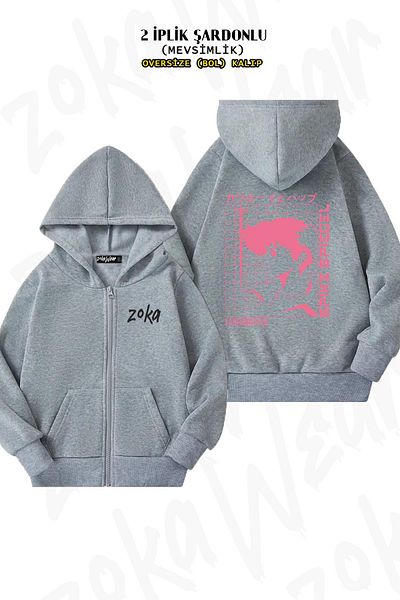 ZOKAWEAR Oversize Cowboy Bebop v4 Back Printed με φερμουάρ και κουκούλα γκρι ζακέτα (2 κλωστές)