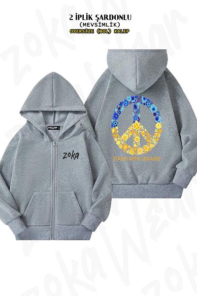 ZOKAWEAR Ukraine Ukraine Printed - Zippered Hooded Gray Oversize Cardigan (2 Thread)