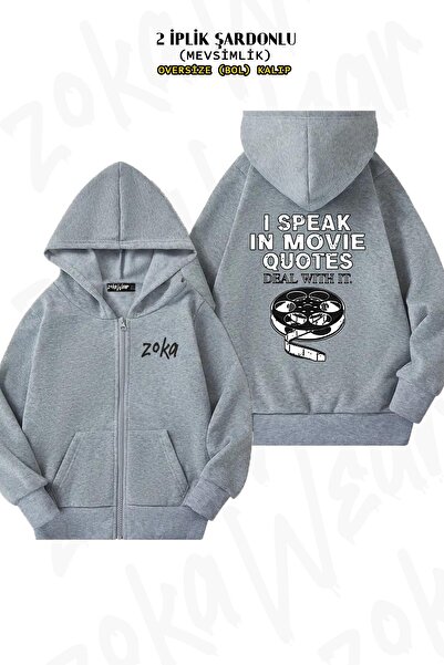 ZOKAWEAR Oversize I Speak in Movie Quotes Back Printed Zippered Hooded Gray Cardigan (2 Thread)