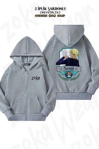 ZOKAWEAR One Piece Sanji v2 Back Printed - Γκρι ζακέτα με κουκούλα με φερμουάρ (2 κλωστές)