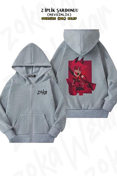 ZOKAWEAR Hasbin Hotel Oversize Gray Cardigan with Back Print - Zipper and Hoodie (2 Thread)