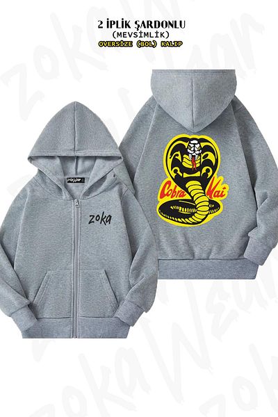 ZOKAWEAR Оувърсайз кардиган с качулка и цип Cobra Kai с принт на змия на гърба (2 прежди)