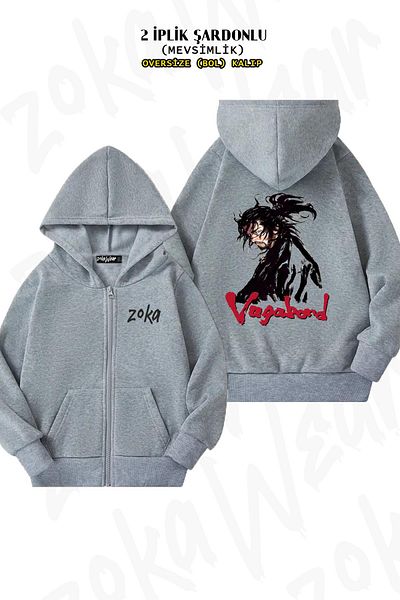ZOKAWEAR Oversize Vagabond πίσω εμπριμέ με φερμουάρ και κουκούλα γκρι ζακέτα (2 κλωστές)