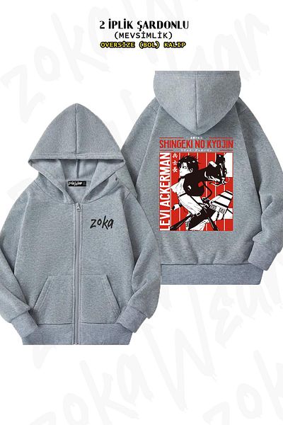 ZOKAWEAR Oversize Attack On Titan Levi Ackerman 4 πίσω με φερμουάρ με κουκούλα γκρι ζακέτα (2 κλωστές)