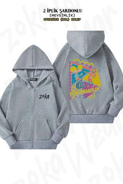 ZOKAWEAR Oversize Hey Arnold Gerald Best Friends Back Printed Zipper Hooded Grey Cardigan (2 νήματα)