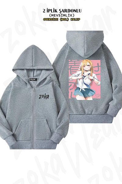 ZOKAWEAR Darling Marin Kitagawa - Back Printed Oversize Grey Cardigan (2 νήματα)