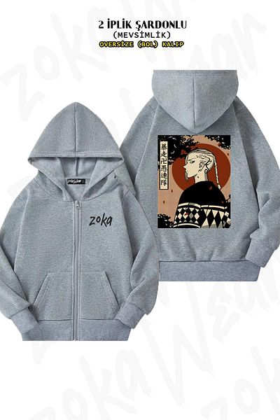 ZOKAWEAR Tokyo Revengers Ken Ryuguji Pattern - Γκρι ζακέτα με φερμουάρ και κουκούλα (2 κλωστές)