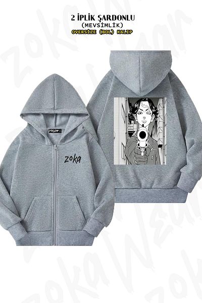 ZOKAWEAR Tokyo Revengers Oversize Grey Cardigan - Kakucho Back Print, φερμουάρ και κουκούλα (2 κλωστές)