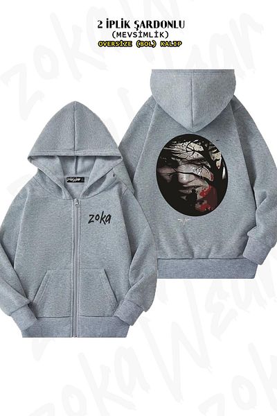 ZOKAWEAR The Last Of Us 2 Back Printed - Γκρι υπερμεγέθη ζακέτα, φερμουάρ και κουκούλα (2 κλωστές)