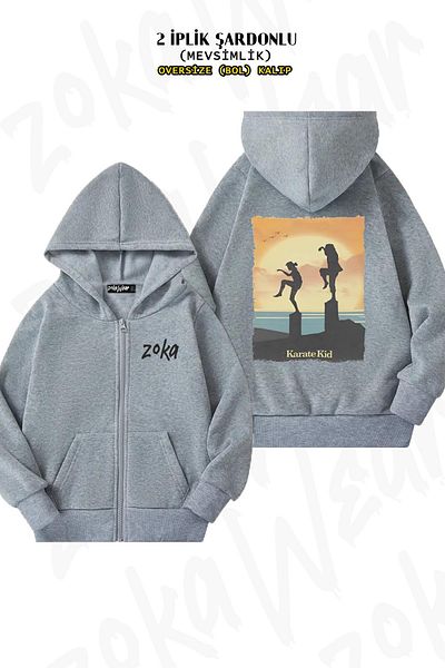 ZOKAWEAR Karate Kid Back Printed - Γκρι ζακέτα με κουκούλα με φερμουάρ (2 κλωστές)