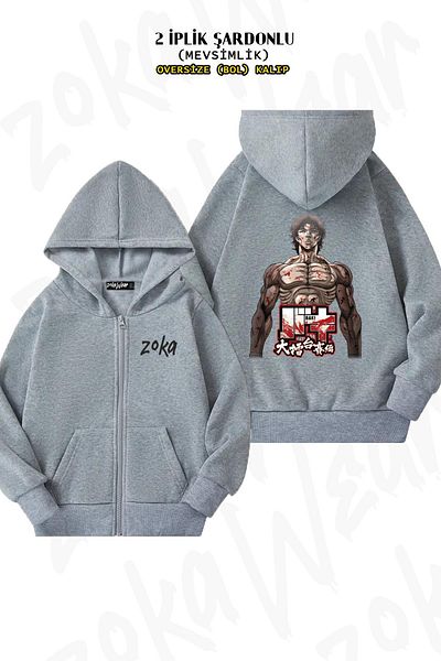 ZOKAWEAR Baki The Grappler Special Back Printed - Γκρι ζακέτα με κουκούλα με φερμουάρ (2 κλωστές)