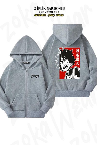 ZOKAWEAR My Hero Academia Izuku Midoriya Vip - Γκρι ζακέτα με φερμουάρ και κουκούλα (2 κλωστές)