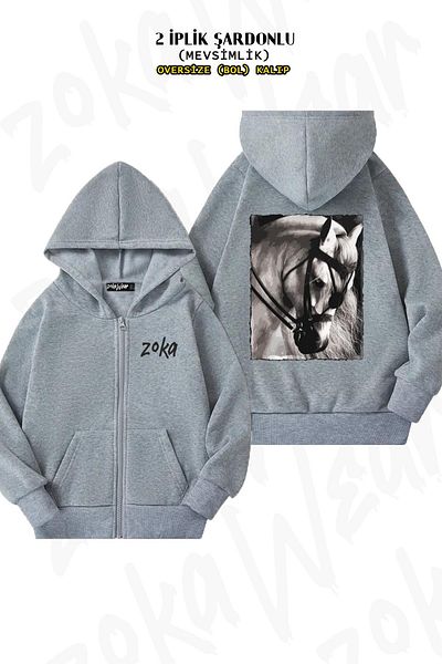 ZOKAWEAR Oversize Horse v4 Back Printed με φερμουάρ και κουκούλα γκρι ζακέτα (2 κλωστές)