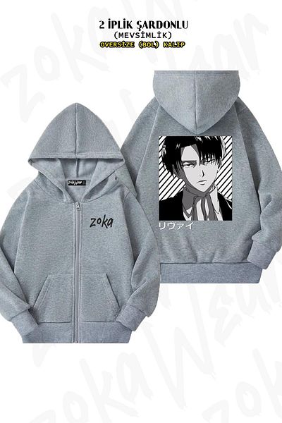 ZOKAWEAR Oversize Attack On Titan Levi Ackerman Anime 5 πίσω με φερμουάρ με κουκούλα γκρι ζακέτα (2 κλωστές)