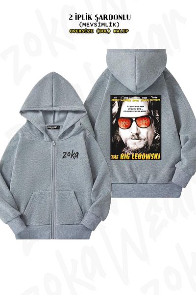 ZOKAWEAR Big Lebowski3 - Πίσω στάμπα, φερμουάρ, γκρι ζακέτα με κουκούλα (2 κλωστές)