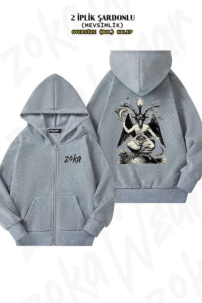 ZOKAWEAR Γκρι ζακέτα με κουκούλα με φερμουάρ στην πλάτη Baphomet (2 κλωστές)