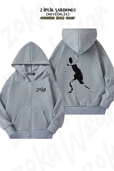 ZOKAWEAR Υπερμεγέθη τένις με στάμπα με φερμουάρ και γκρι ζακέτα (2 κλωστές)