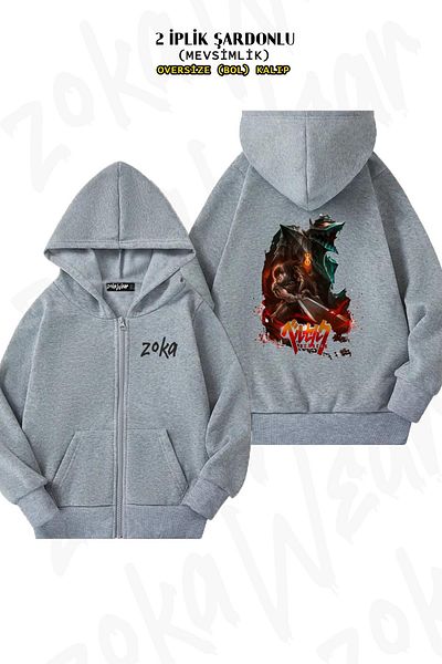 ZOKAWEAR Berserk Guts (DARK ARMOR) Μοτίβο χαρακτήρων Anime - Γκρι υπερμεγέθη ζακέτα με κουκούλα (2 κλωστές)