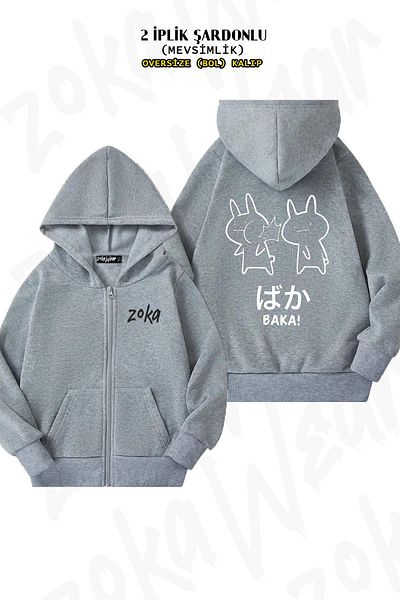 ZOKAWEAR Anime Printed Oversize Grey Cardigan - Χιούμορ, φερμουάρ και κουκούλα (2 κλωστές)
