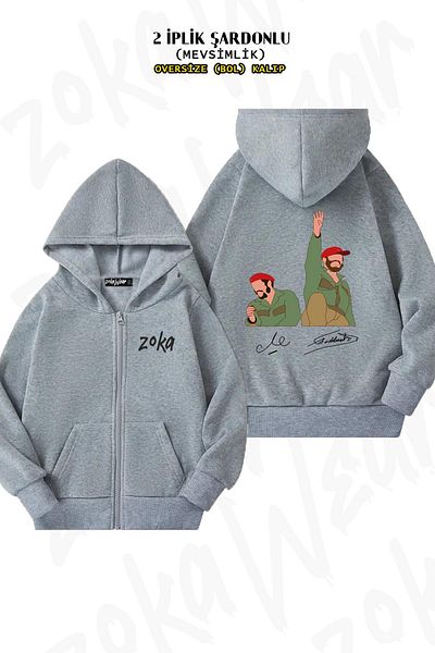 ZOKAWEAR Che Guevara Printed - Γκρι ζακέτα με κουκούλα με φερμουάρ (2 κλωστές)
