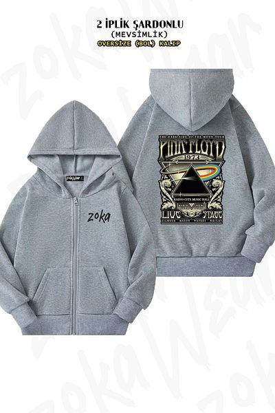 ZOKAWEAR Carnegie Hall Pink Floyd Print - Γκρι ζακέτα με φερμουάρ και κουκούλα (2 κλωστές)