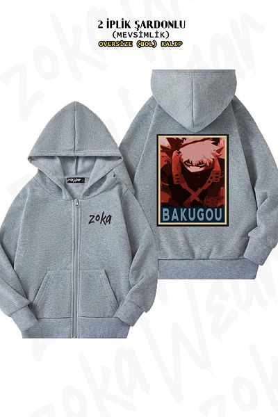 ZOKAWEAR Oversize My Hero Academia Katsuki Bakugo3 Γκρι ζακέτα με κουκούλα με φερμουάρ στην πλάτη (2 κλωστές)