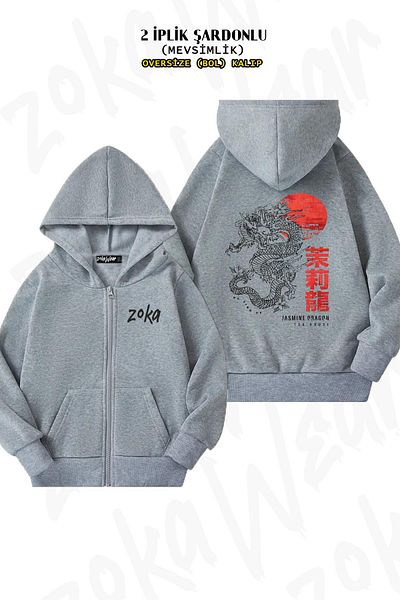 ZOKAWEAR Oversize Jasmine Dragon Tea House Back Printed με φερμουάρ και κουκούλα γκρι ζακέτα 2 κλωστών