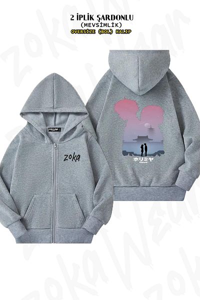 ZOKAWEAR Ζακέτα Miyamura Hori Horimiya Grey Oversize - Πίσω στάμπα με φερμουάρ και κουκούλα (2 κλωστές)