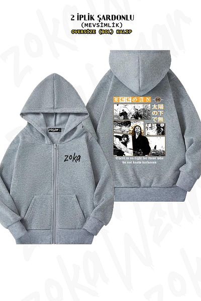 ZOKAWEAR Musashi Miyamoto Vagabond Samurai Print - Γκρι ζακέτα με κουκούλα με φερμουάρ (2 κλωστές)
