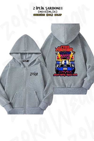 ZOKAWEAR Ζακέτα Steel Panther Oversize Grey - Πίσω στάμπα, φερμουάρ και κουκούλα (2 κλωστές)